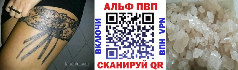 Наркошоп купить Гашиш COCAIN Меф Верхотурье