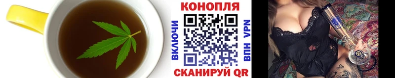 Купить закладки  Верхотурье  Еда ТГК марихуана 