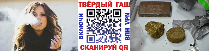 ГАШ ice o lator  Купить где  Верхотурье 