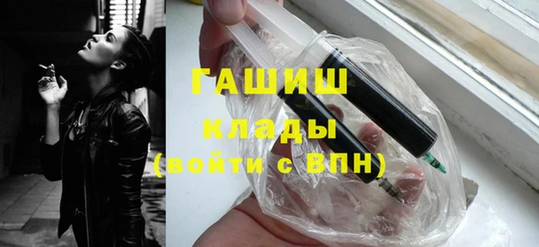 соль курить ск Богородицк