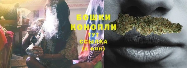 a pvp Богородск