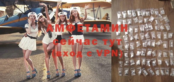 соль курить ск Богородицк