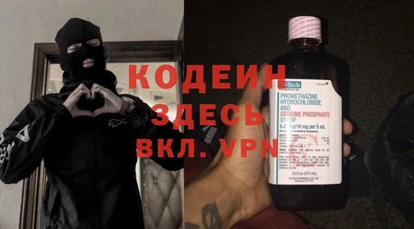 a pvp Богородск