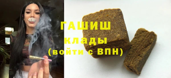 прущая мука Богданович