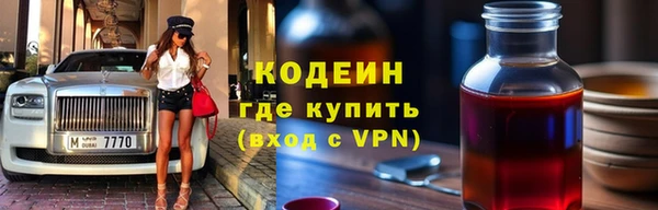 прущая мука Богданович