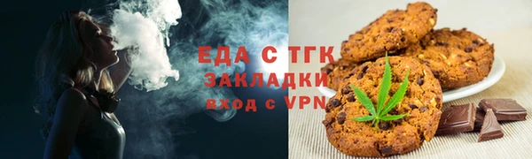 a pvp Богородск