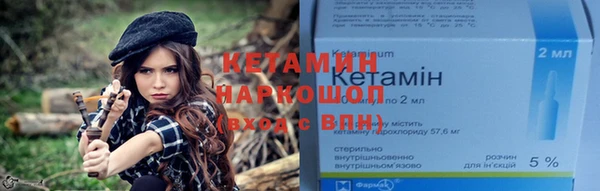a pvp Богородск