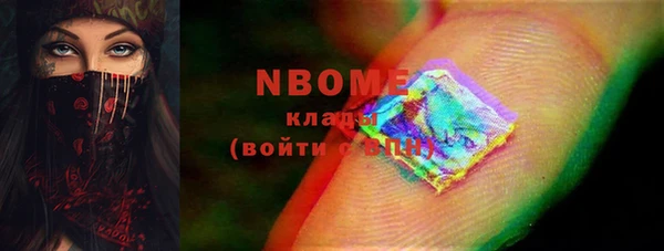 a pvp Богородск