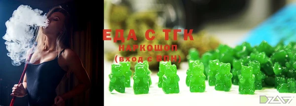 прущая мука Богданович