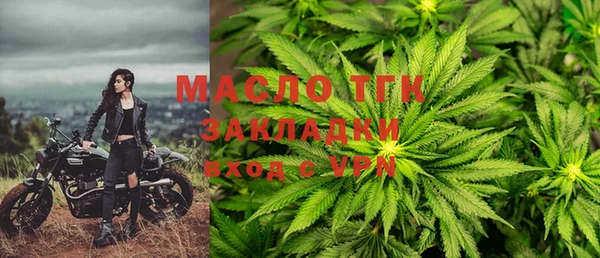 прущая мука Богданович