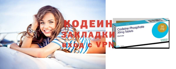 прущая мука Богданович