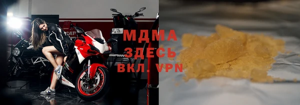a pvp Богородск