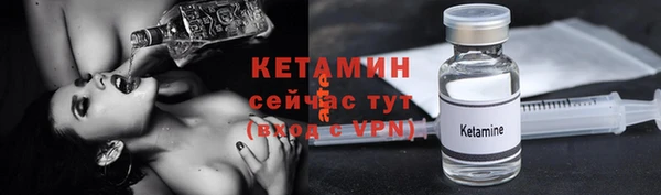 прущая мука Богданович