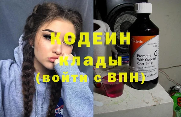прущая мука Богданович