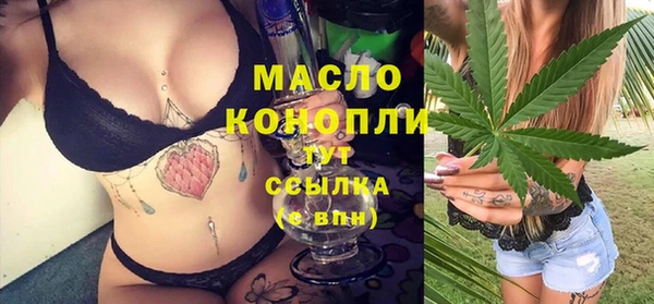 прущая мука Богданович