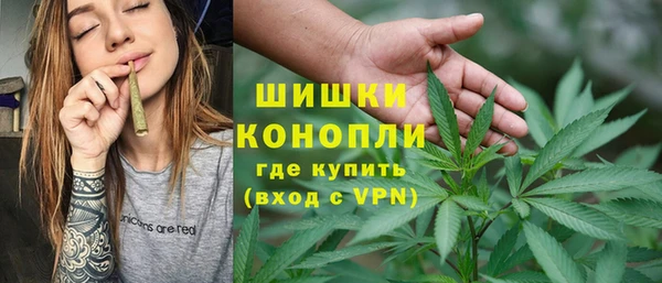 соль курить ск Богородицк
