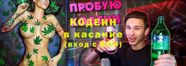 a pvp Богородск