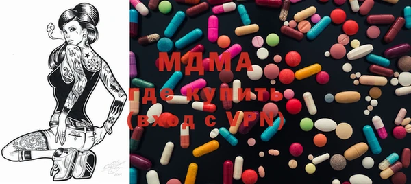 a pvp Богородск