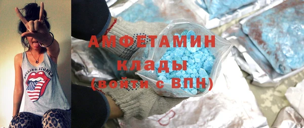 прущая мука Богданович