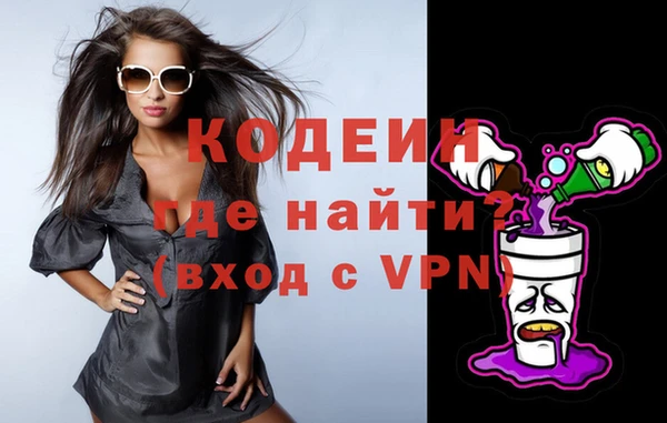 a pvp Богородск