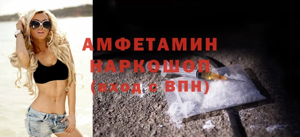 прущая мука Богданович
