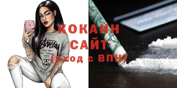 прущая мука Богданович