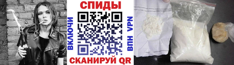 Метамфетамин Methamphetamine  Купить  Верхотурье 