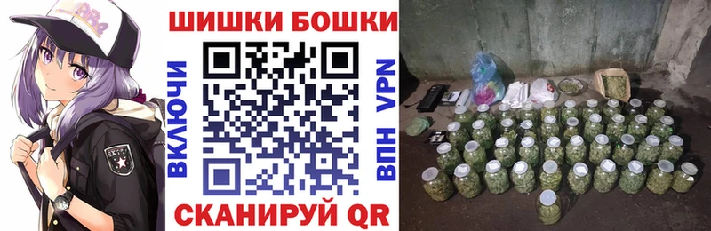 МАРИХУАНА LSD WEED Верхотурье